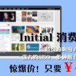天齐网3d论坛